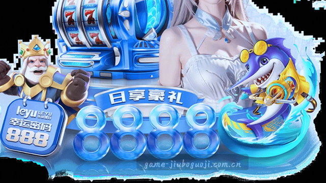 秒级推送