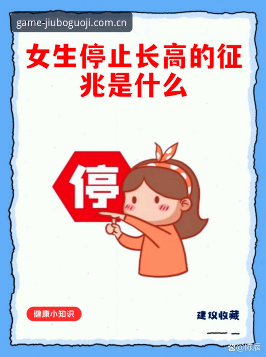 3个关键信号告诉你，为什么科达冲击三连冠比想象中更难